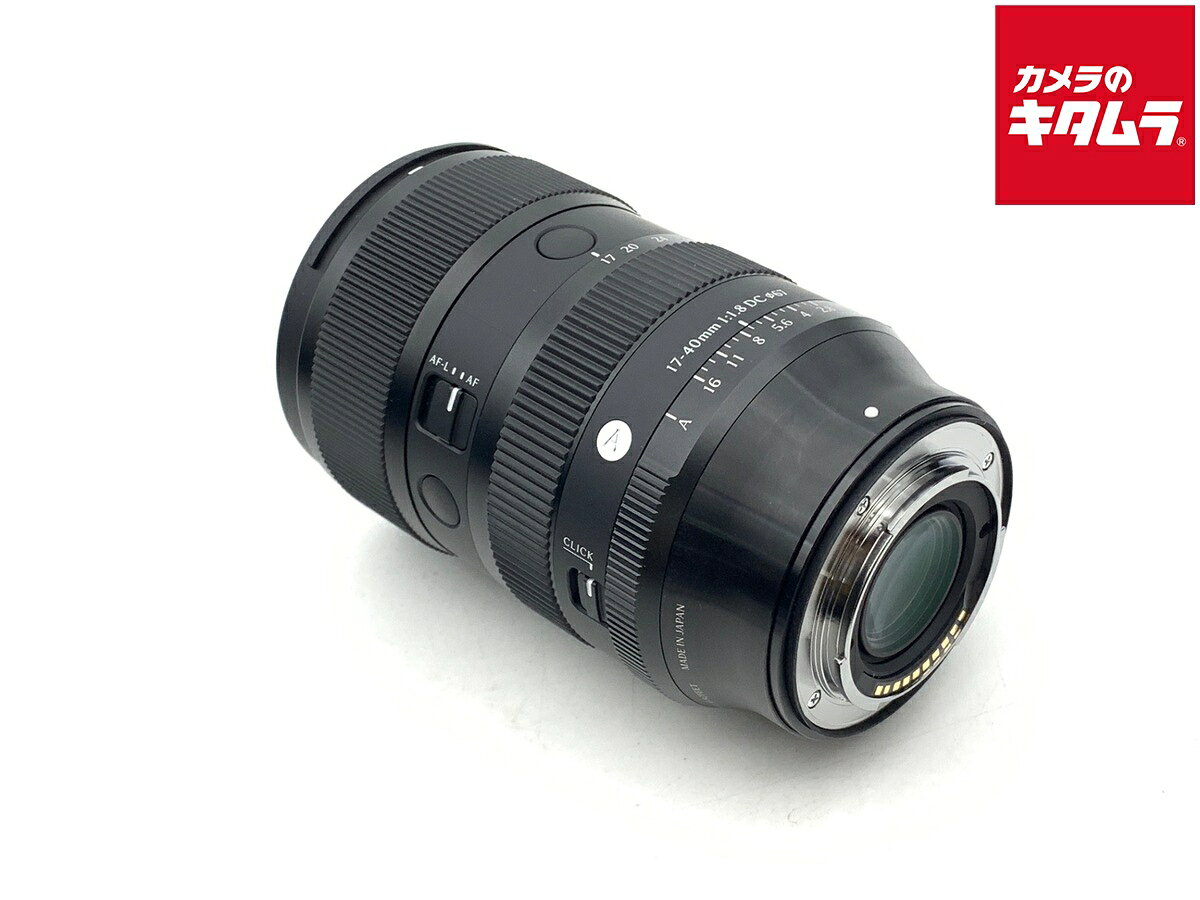 富士FILM - 【中古】 【並品】 シグマ 17-40mm F1.8 DC Art フジフイルムX用 【交換レンズ】 【6ヶ月保証】