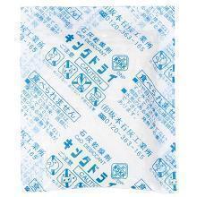 �ϥ��� ���󥰥ɥ饤 15��2