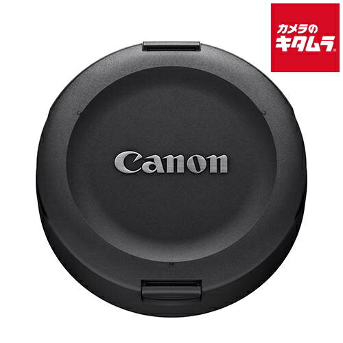 【ネコポス】 キヤノン レンズキャップ 11-24 《納期約1ヶ月》