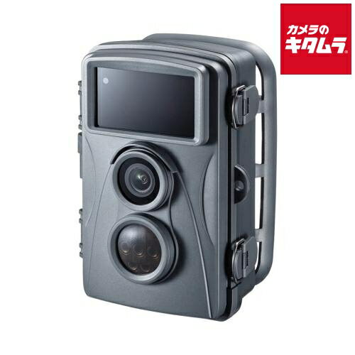 サンワサプライ CMS-SC01GY トレイルカメラ