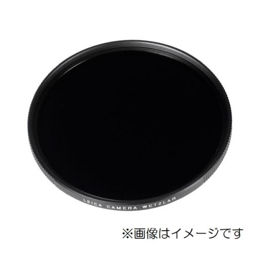 ライカ フィルター E95 ND 16x 95mm 《納期約2ヶ月》