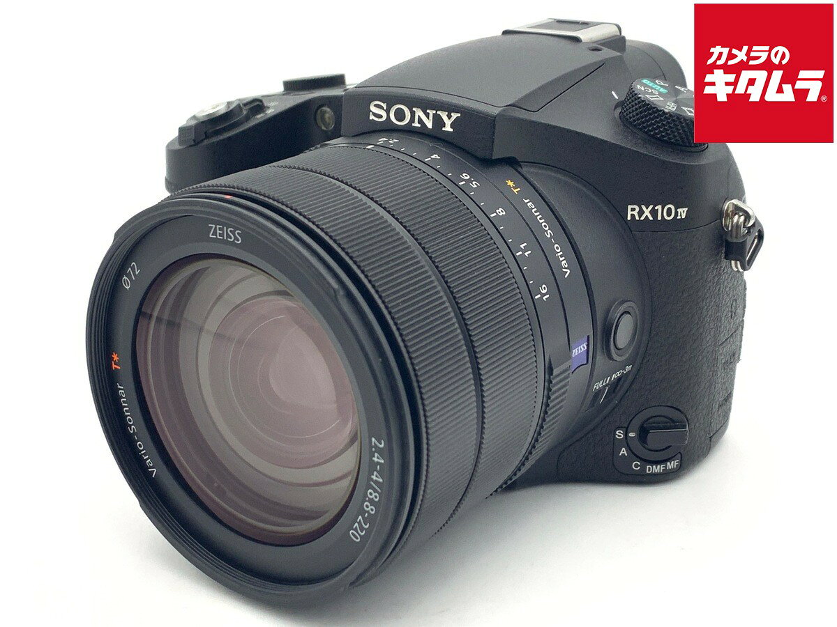 楽天市場】DSC-RX10M4の通販