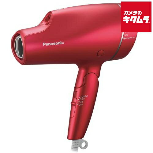 パナソニック 海外対応 ヘアードライヤー ナノケア EH-NA9F-RP ルージュピンク Panasonic メーカー公認店 新生活 プレゼント ギフト シンプ...