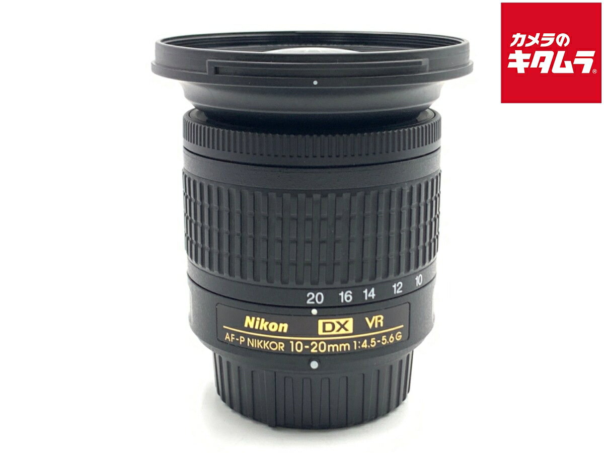楽天市場】af-p dx nikkor 10-20mm f/4.5-5.6g vrの通販