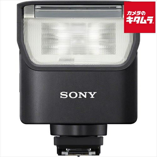 ソニー HVL-F28RM フラッシュ 《納期約1ヶ月》