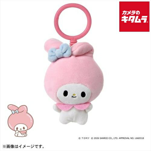 タカラトミー ぷにコミュ ぷにぬいキーチェーン メロディのぷにるんず 《2026年6月27日発売予定 ...