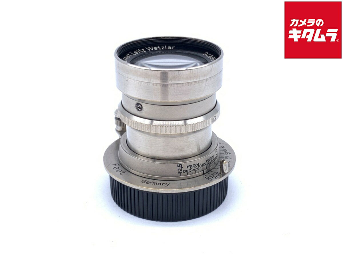 【中古】 【難あり品】 ライカ ニッケルズマールL 50mm F2 固定 (ヒョットコ) 【交換レンズ】