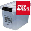 ハクバ ドライボックスNEO 9.5Lクリア KMC-37