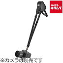 ブラックラピッド 361005 スポーツ ブリーズ アンダーアームストラップ(2)