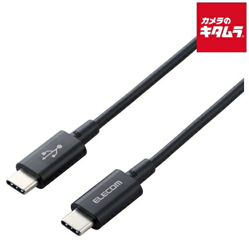 エレコム MPA-CCPS20PNBK スマホ・タブレット用USBケーブル USB(C-C) 準高耐久 エレコム MPA-CCPS20PNBK スマホ・タブレット用USBケーブル USB(C-C) 準高耐久