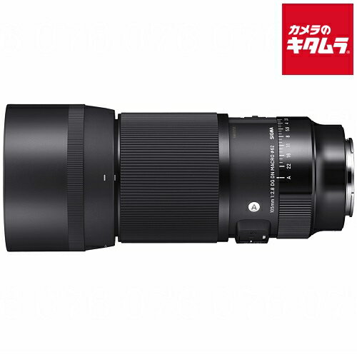 楽天市場】シグマ 70mm f2.8 dg macro art ソニー eマウントの通販 楽天市場】シグマ 70mm f2.8 dg macro art ソニー eマウントの通販