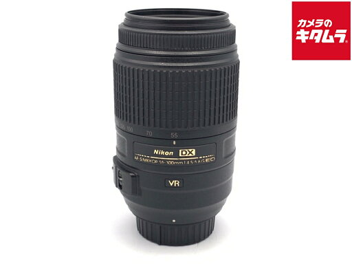 【中古】 【並品】 ニコン AF-S DX NIKKOR 55-300mm F4.5-5.6G ED VR 【交換レンズ】 【中古】 【並品】 ニコン AF-S DX NIKKOR 55-300mm F4.5-5.6G ED VR 【交換レンズ】