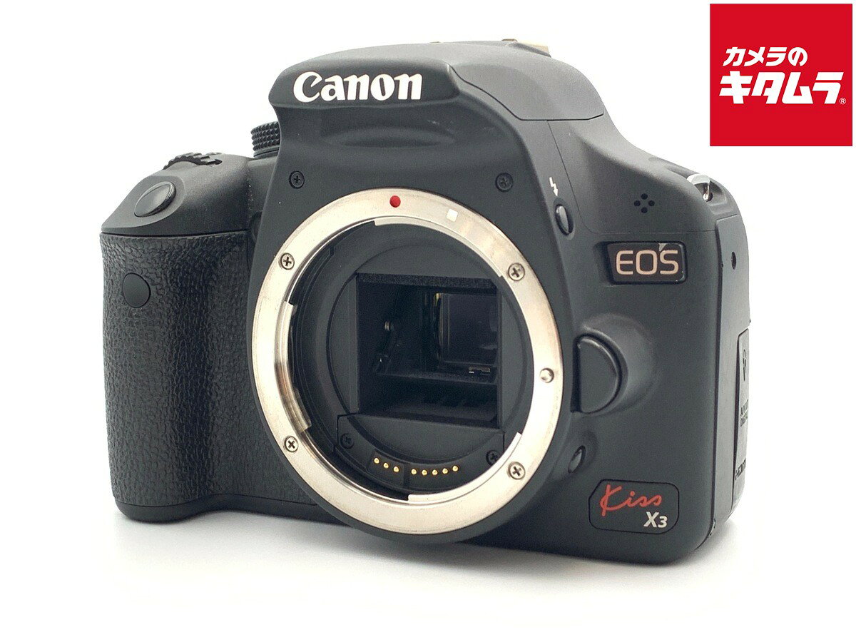 【中古】 【並品】 キヤノン EOS Kiss X3 ボディ 【デジタル一眼レフ】