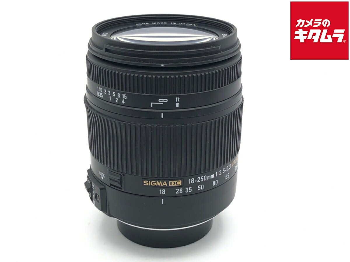 楽天市場】pentax 60－250 中古の通販