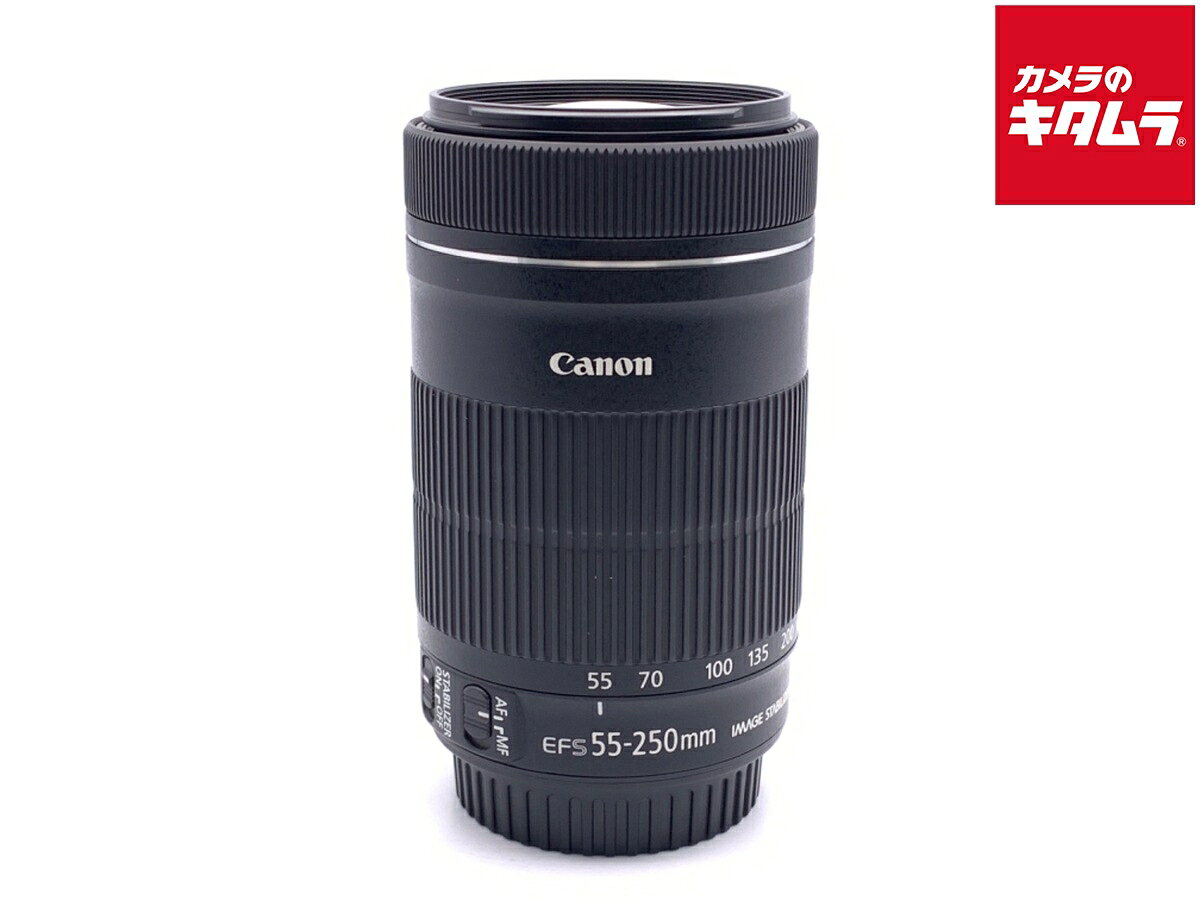 楽天市場】ef-s55-250mm f4-5.6 is stm 中古の通販