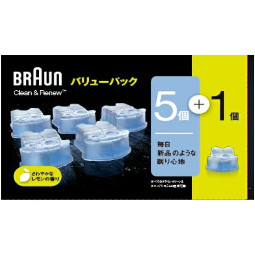 ブラウン アルコール洗浄システム専用洗浄液カートリッジ (5個＋1個入) CCR5CR