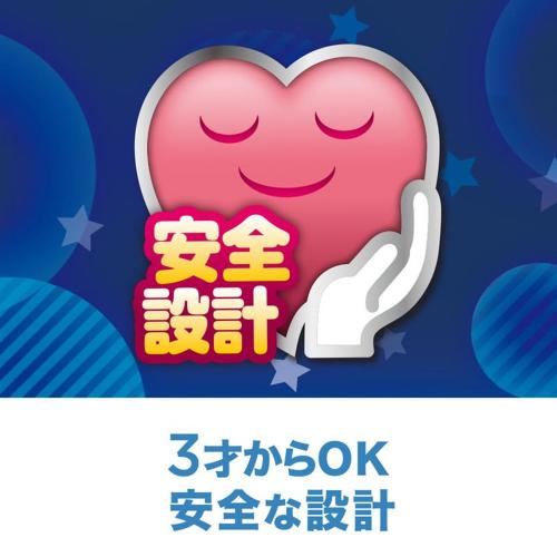 ブラウン 電動歯ブラシ オーラルB 子供用 すみずみクリーンキッズ プレミアム ブル...