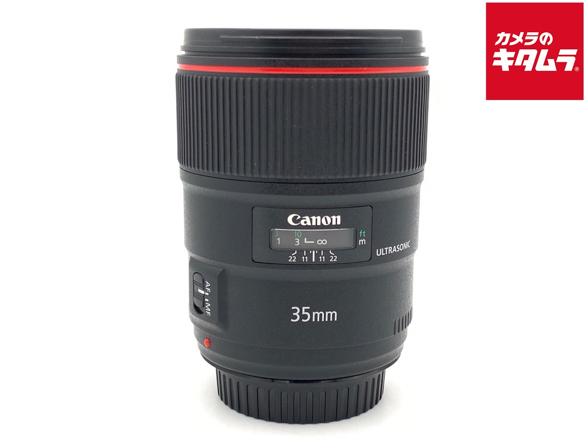 【中古】 【良品】 キヤノン EF35mm F1.4L II USM 【交換レンズ】 【6ヶ月保証】