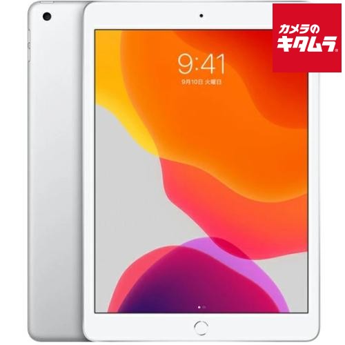 楽天市場】ipad 7世代 wi-fiモデル（容量（内蔵ストレージ）32GB）の通販