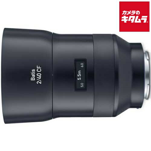 楽天市場】zeiss batis 2/40 cf e-mountの通販 楽天市場】zeiss batis 2/40 cf e-mountの通販