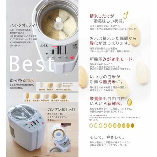 �����ŵ� ���������Ƶ� ��̣�� MB-RC52R ��å� ������ �饤�����꡼�ʡ������� �ߤ����Ƶ�ǽ ���� ���� ̵���� ���� ����ñ ���������ñ ����ѥ��� �ץ쥼��� ���ե� MBRC52