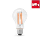 アイリスオーヤマ LEDフィラメント電球 E26 60形相当 キャンドル色 非調光LDA7C-G-FC 《納期約1週間》