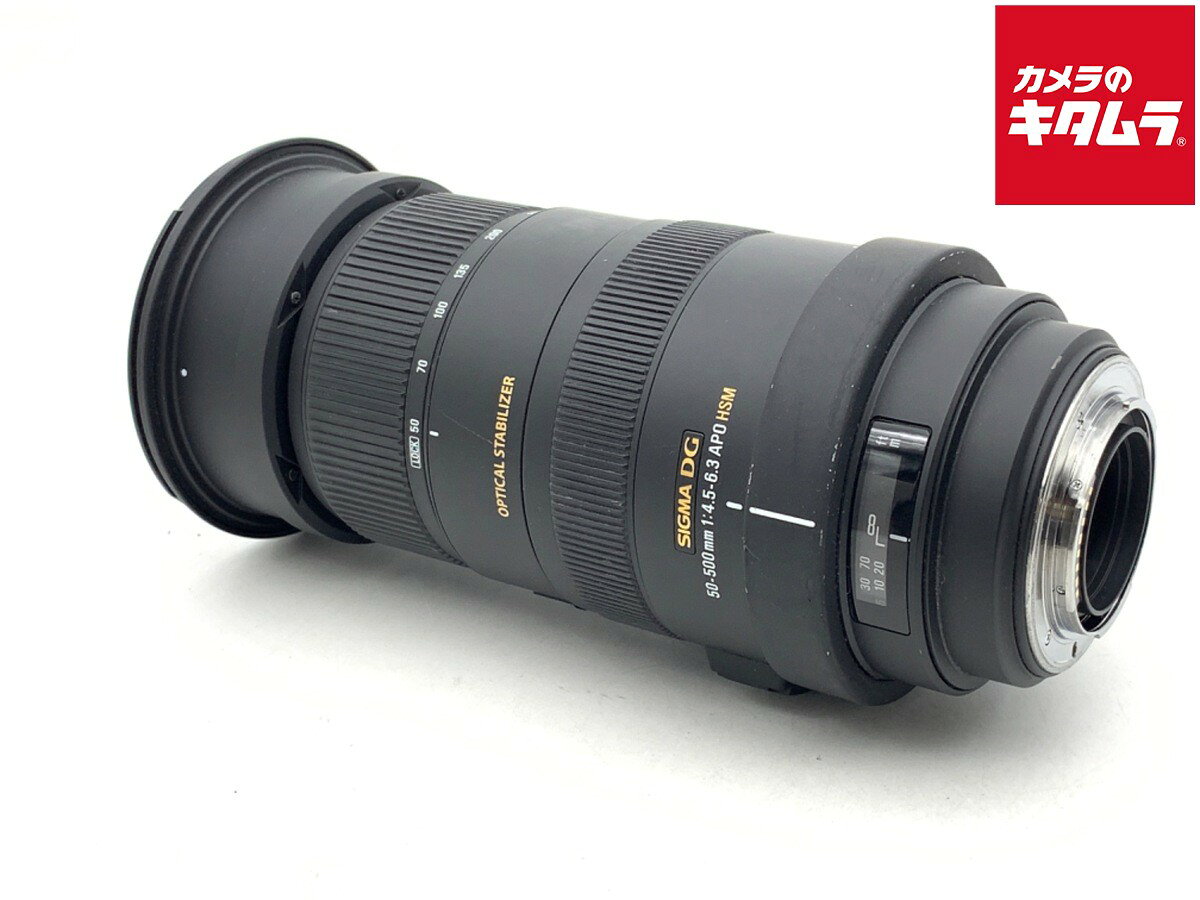 楽天市場】シグマ APO 50－500mm F4－6．3 EX DG HSM フォーサーズ用の通販