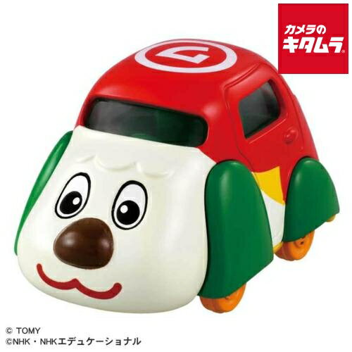 タカラトミー ドリームトミカ SP いないいないばあっ！ スーパーワンカー