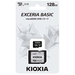 キオクシア KMUB-A128G microSDカード 128GB