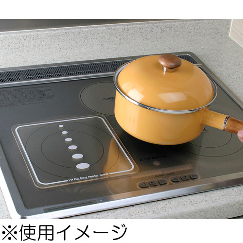 高木金属 IHクッキングヒーター・カバー SK...の紹介画像3