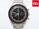 【中古】 【美品】 オメガ(OMEGA) スピードマスター プロフェッショナル ブラック 311.30.42.30.01.004 ステンレススティール 【1年保...