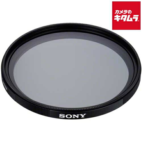 Rakuten - ソニー 円偏光フィルター VF-67CPAM2 67mm 《納期約1週間》