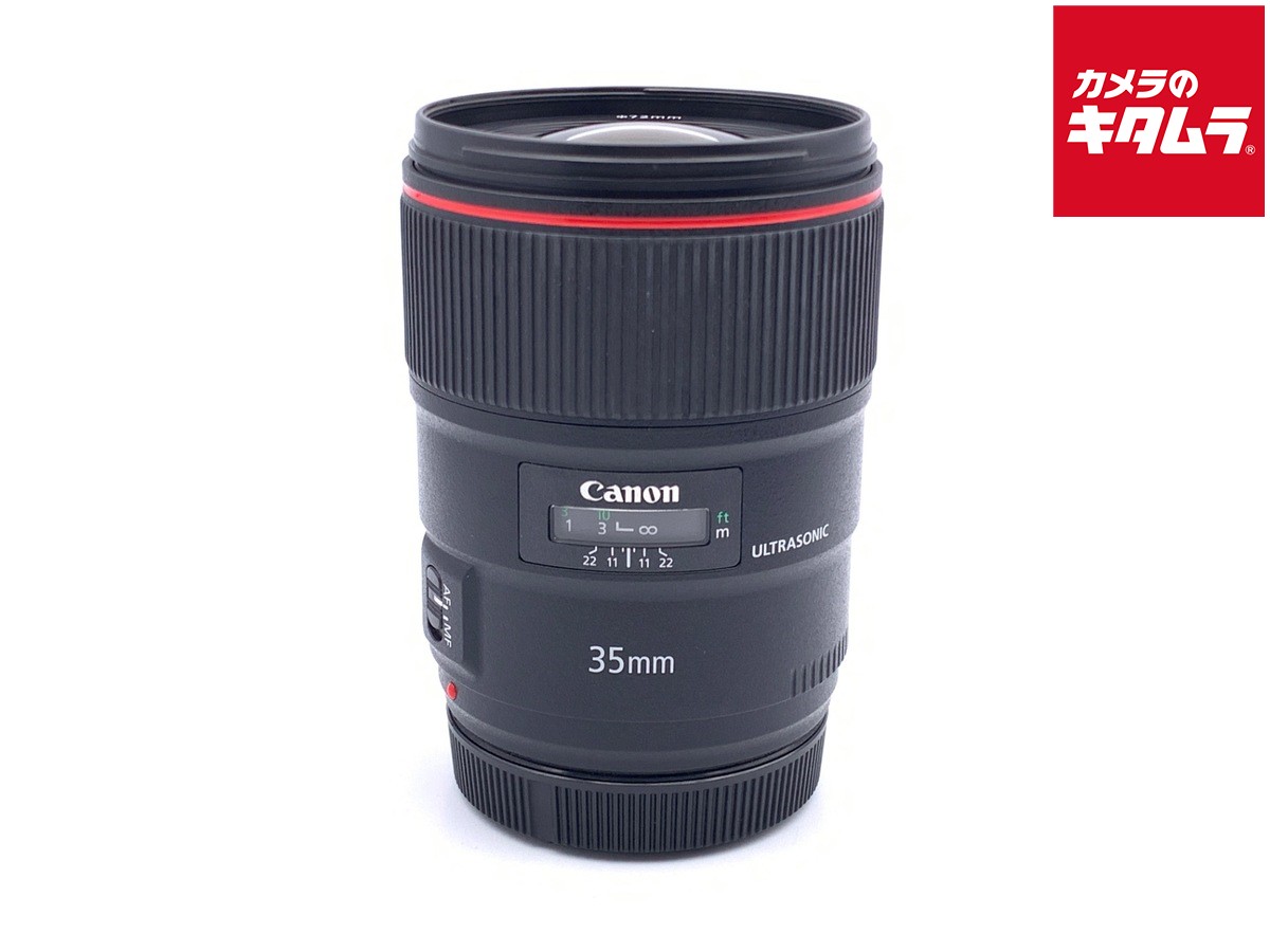 楽天市場】canon ef35mm f1．4l ii usmの通販