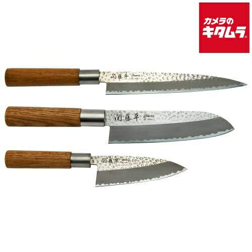 ヤクセル 320741 関藤平 包丁 3本セット クラシック 三徳 小出刃 刺身