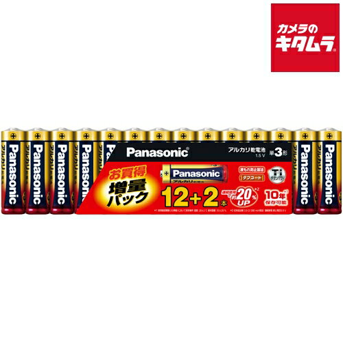パナソニック LR6XJSP/14S アルカリ乾電池 単3形12+2本パック