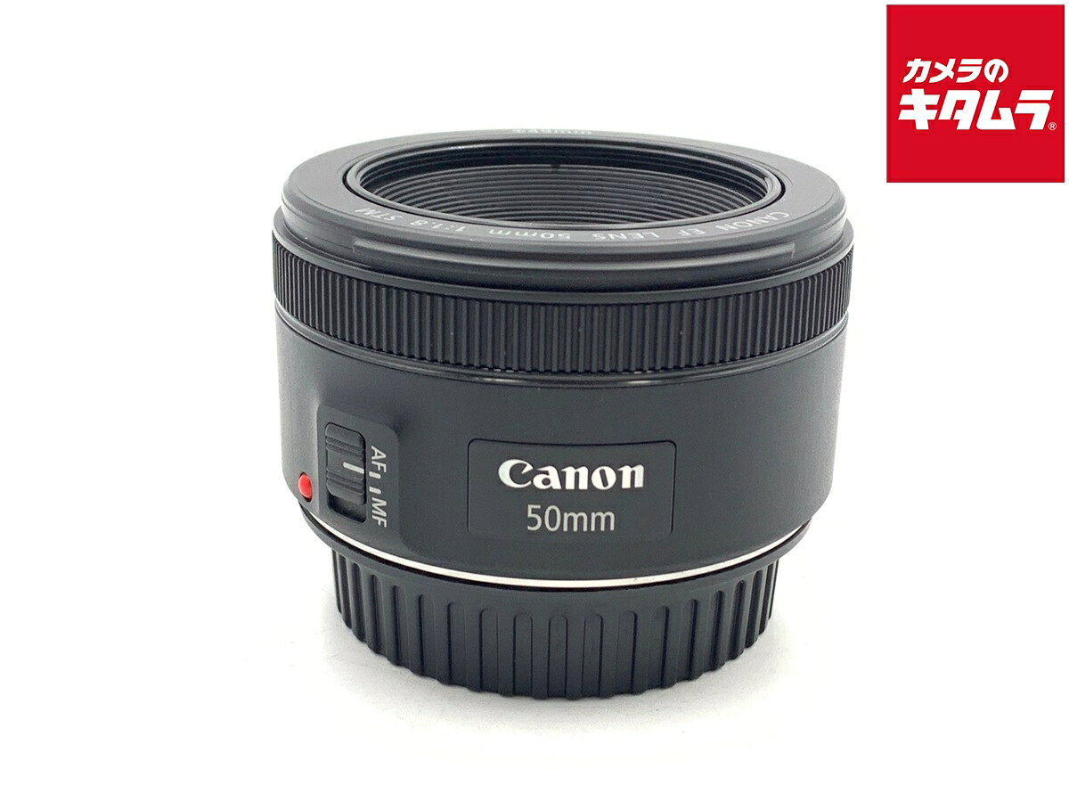 楽天市場】EF50mm F1.8 STMの通販