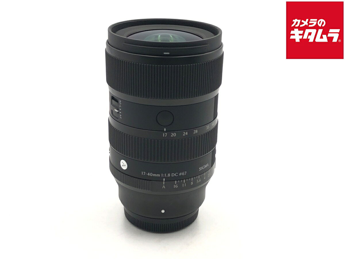 【中古】 【並品】 シグマ 17-40mm F1.8 DC Art フジフイルムX用 【交換レンズ】 ...
