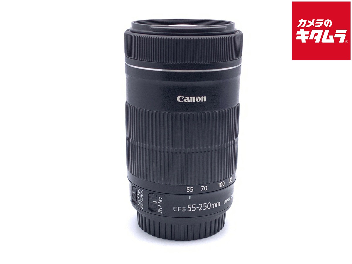 楽天市場】ef－s55－250mm 中古の通販