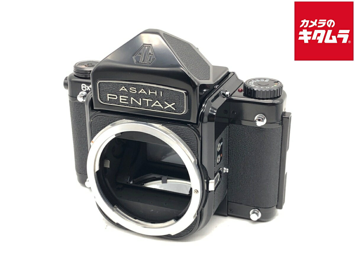 【中古】 【並品】 ペンタックス PENTAX6×7 アイレベル ボディ（旧） 【フィルムカメラ】
