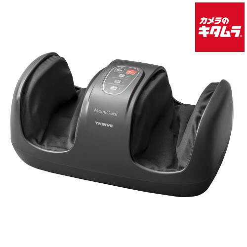 スライヴ フットマッサージャー MD-4260