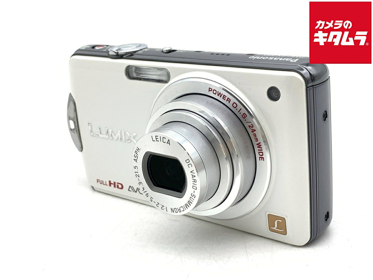 楽天市場】Panasonic LUMIX DMC－FX700の通販