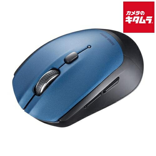 サンワサプライ BluetoothブルーLEDマウス MA-BB509BL ブルー 《納期約1－2週間》