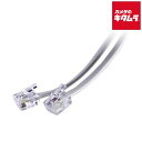 エイトワン テレホンコード ETL-120W 6極4芯 ホワイト 2m
