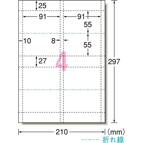 ������� 51079 �ޥ�������� �Ƽ�ץ�󥿷��ѻ� A4Ƚ 4��̾��Ĺ��2���ޤꥵ���� ��̵��