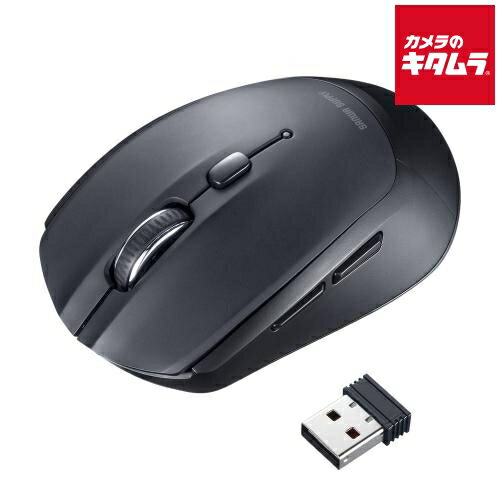 サンワサプライ ワイヤレスブルーLEDマウス MA-WB509BK ブラック 《納期約1-2週間》 サンワサプライ ワイヤレスブルーLEDマウス MA-WB509BK ブラック 《納期約1-2週間》