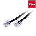 エイトワン テレホンコード ETL-130B 6極4芯 ブラック 3m