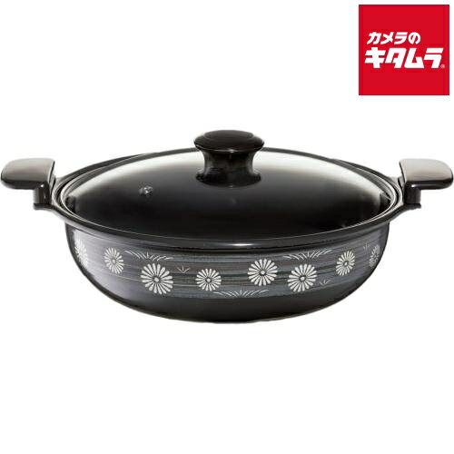 Ih Compatible - 高木金属 HA-M30N ホーロー 両手鍋 あじわい鍋 室町 30cm 5.0L 土鍋風