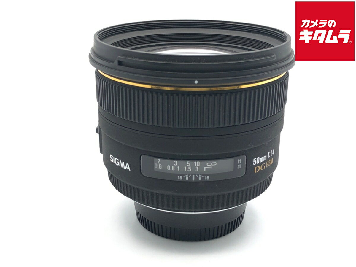 楽天市場】sigma 50mm f1．4 ex dg hsm ソニー用の通販