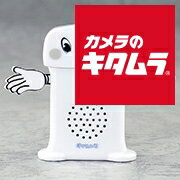 楽天市場】呼び込み 君の通販