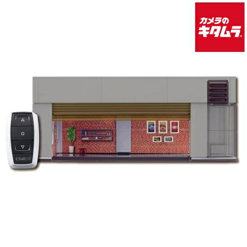 タカラトミー トミカプレミアム tomica GARAGE Smart STONE GRAY Standard Edition